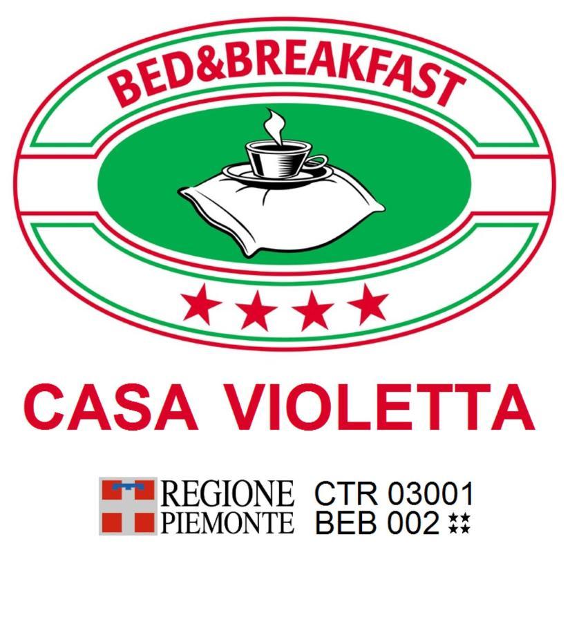Casa Violetta B&B Agrate Conturbia Exterior foto